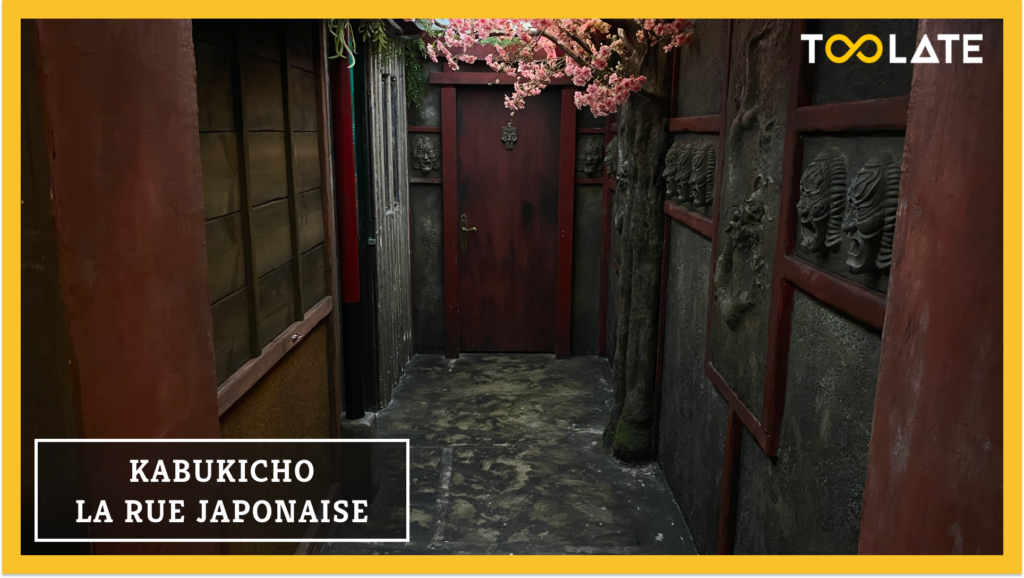 Kabukicho
