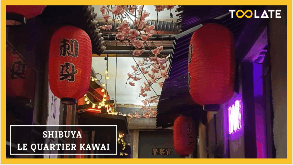 Shibuya, le quartier kawaï